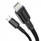 Cablu aliementare si date Baseus High Density CATLGD-A01, USB Tip C - Lightning