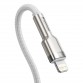 Cablu alimentare si date Baseus Cafule Metal CATLJK-B02, USB Tip C - Lightning